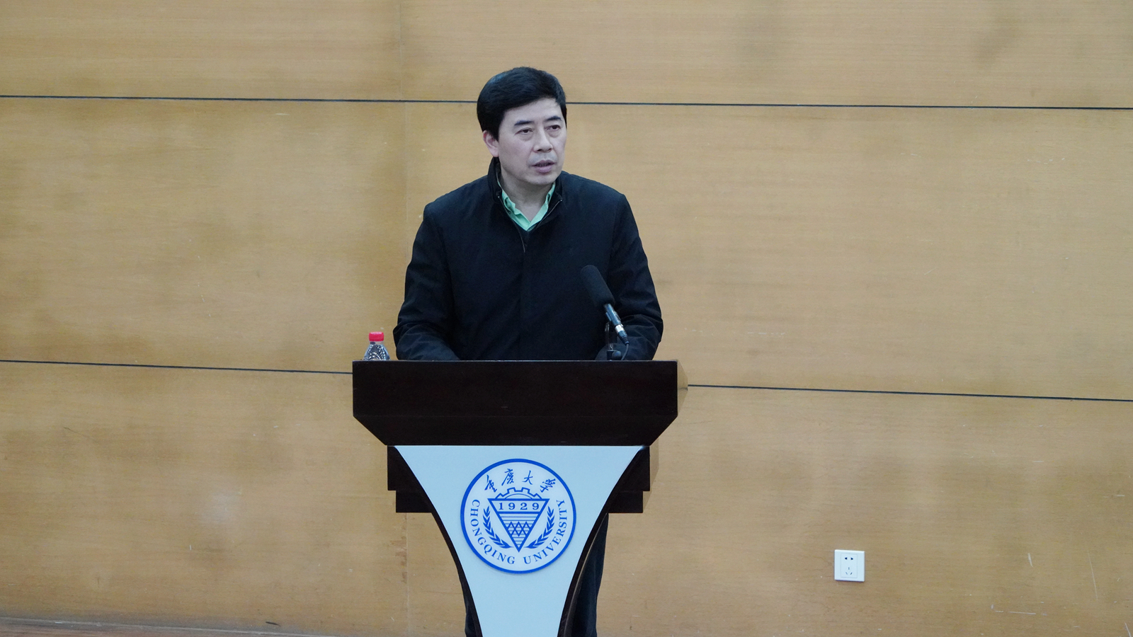 1615289424609289.jpg 微信图片_20210309192552.jpg