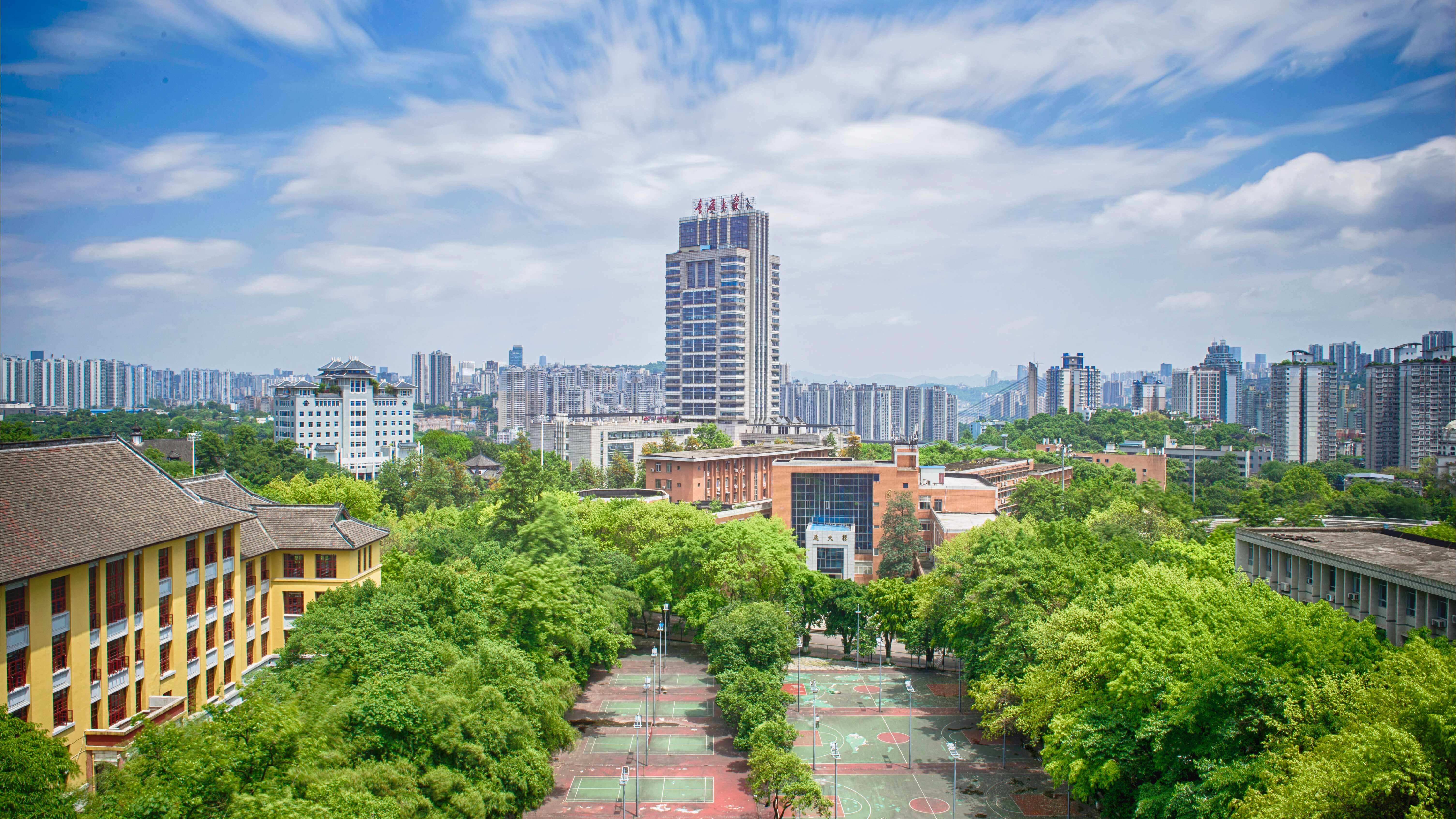 重庆大学获得第二届"全国文明校园"称号