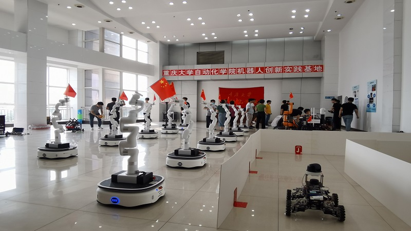 重庆大学自动化学院机器人创新实践基地