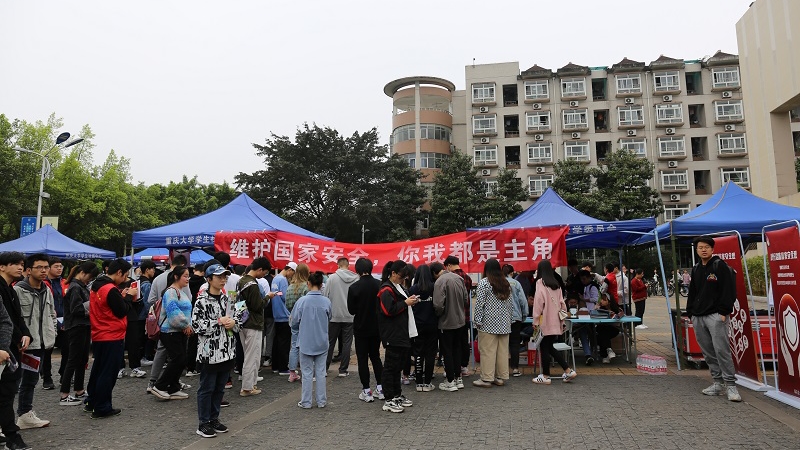 IMG_5542_看图王.jpg
