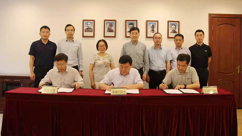 1621552579322396.jpg 微信图片_20210521071208_副本.jpg
